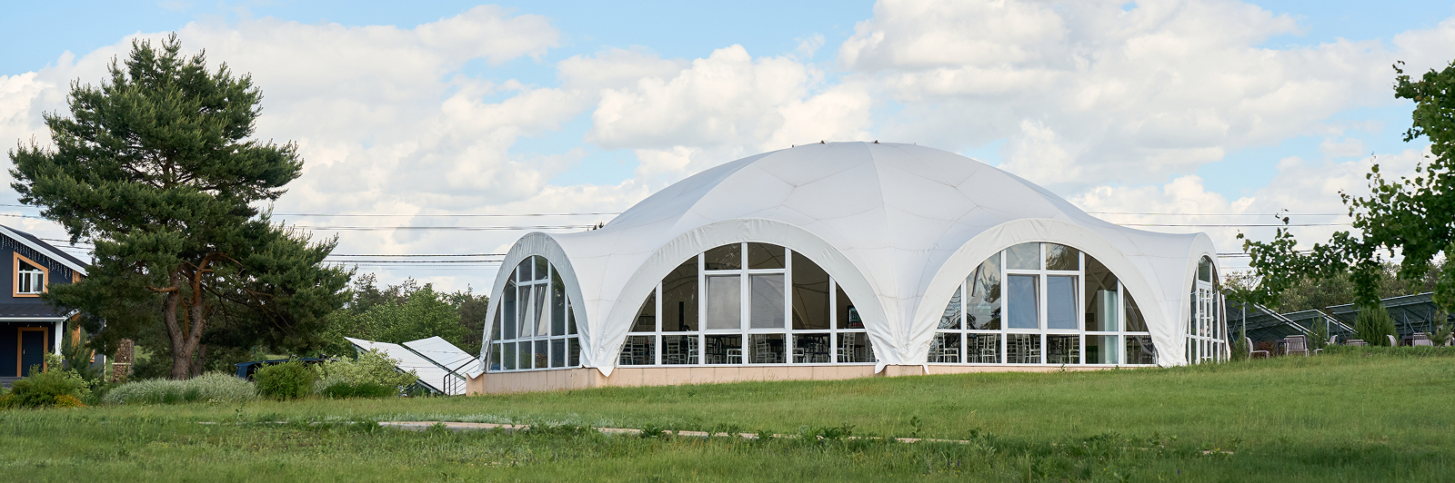 Відпочинок